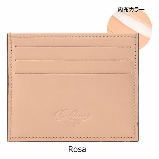 ボルドリーニ セレリア カードケース パスケース 本革 メンズ