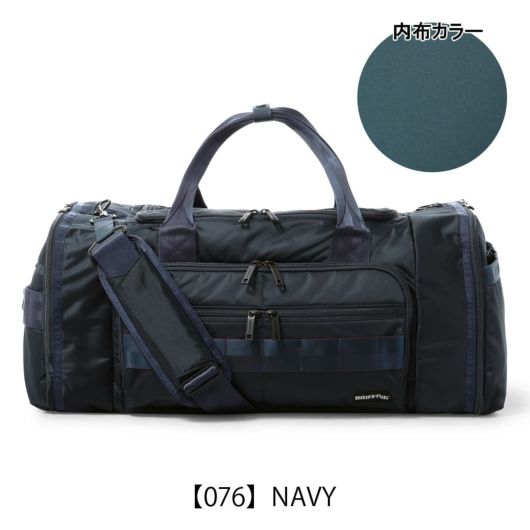 【076】NAVY