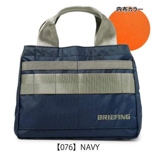 【076】NAVY