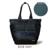 【076】NAVY