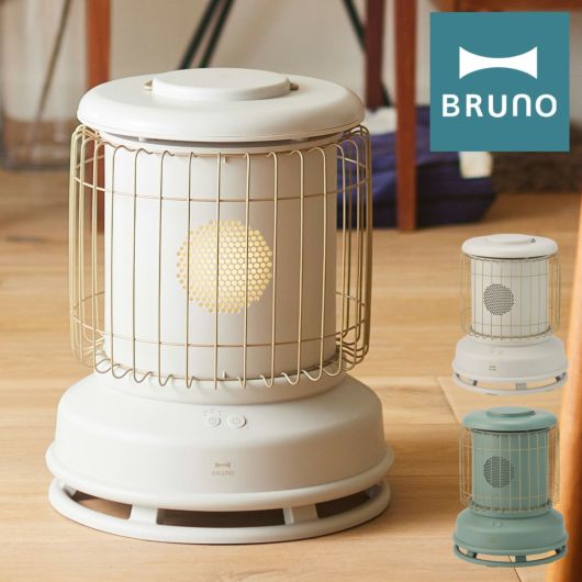ブルーノ ファンヒーター 電気ストーブ クラシックストーブ <br>BOE100 BRUNO Classic Stove｜全方位型ファンヒーター PTCヒーター コンパクト 小型 省エネ 暖房器具 インテリア家電 レトロ おしゃれ かわいい 1年保証