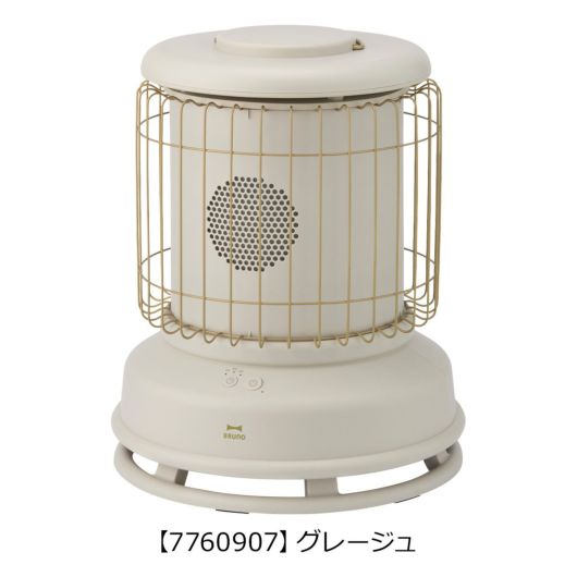 【7760907】グレージュ