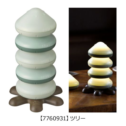 【7760931】ツリー