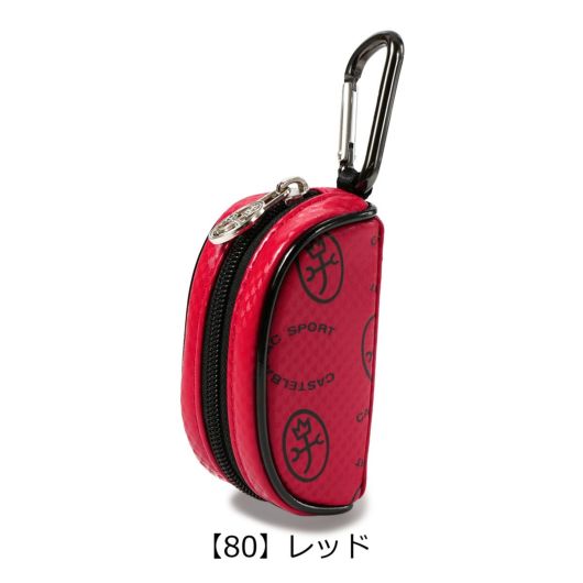 【80】レッド