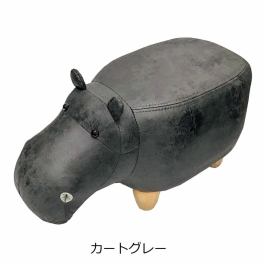 カートグレー