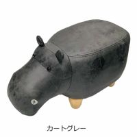 カートグレー