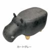カートグレー