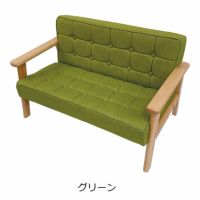 グリーン