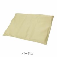 ベージュ