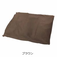 ブラウン