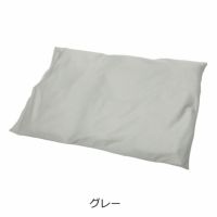 グレー