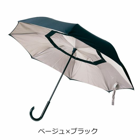 ベージュ×ブラック