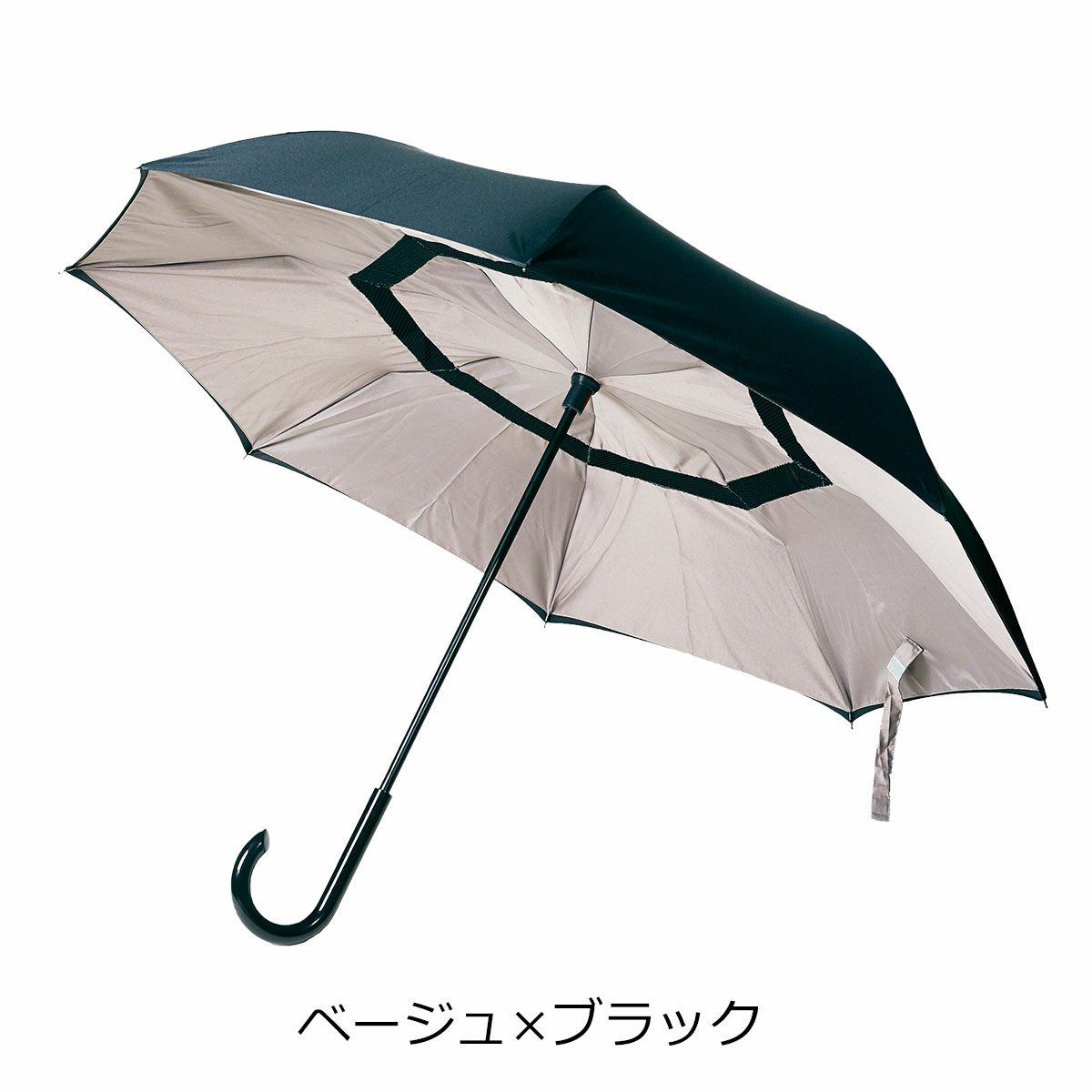 ベージュ×ブラック