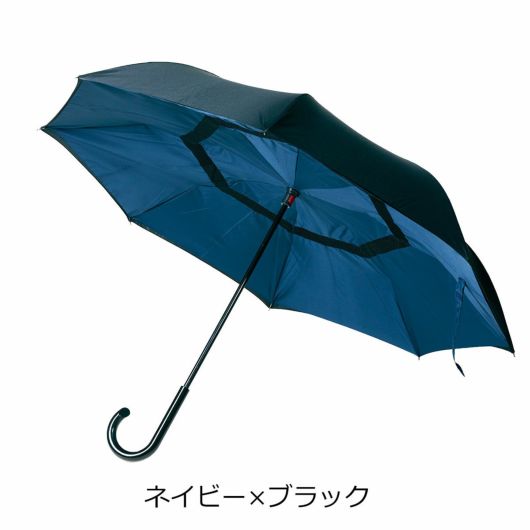 ネイビー×ブラック