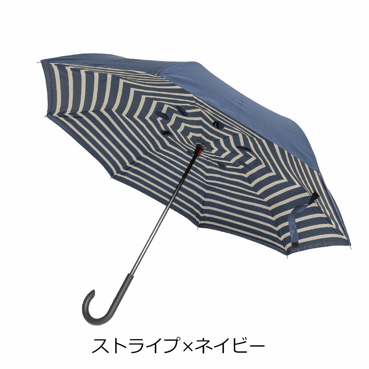 ストライプ×ネイビー