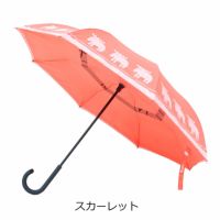 スカーレット