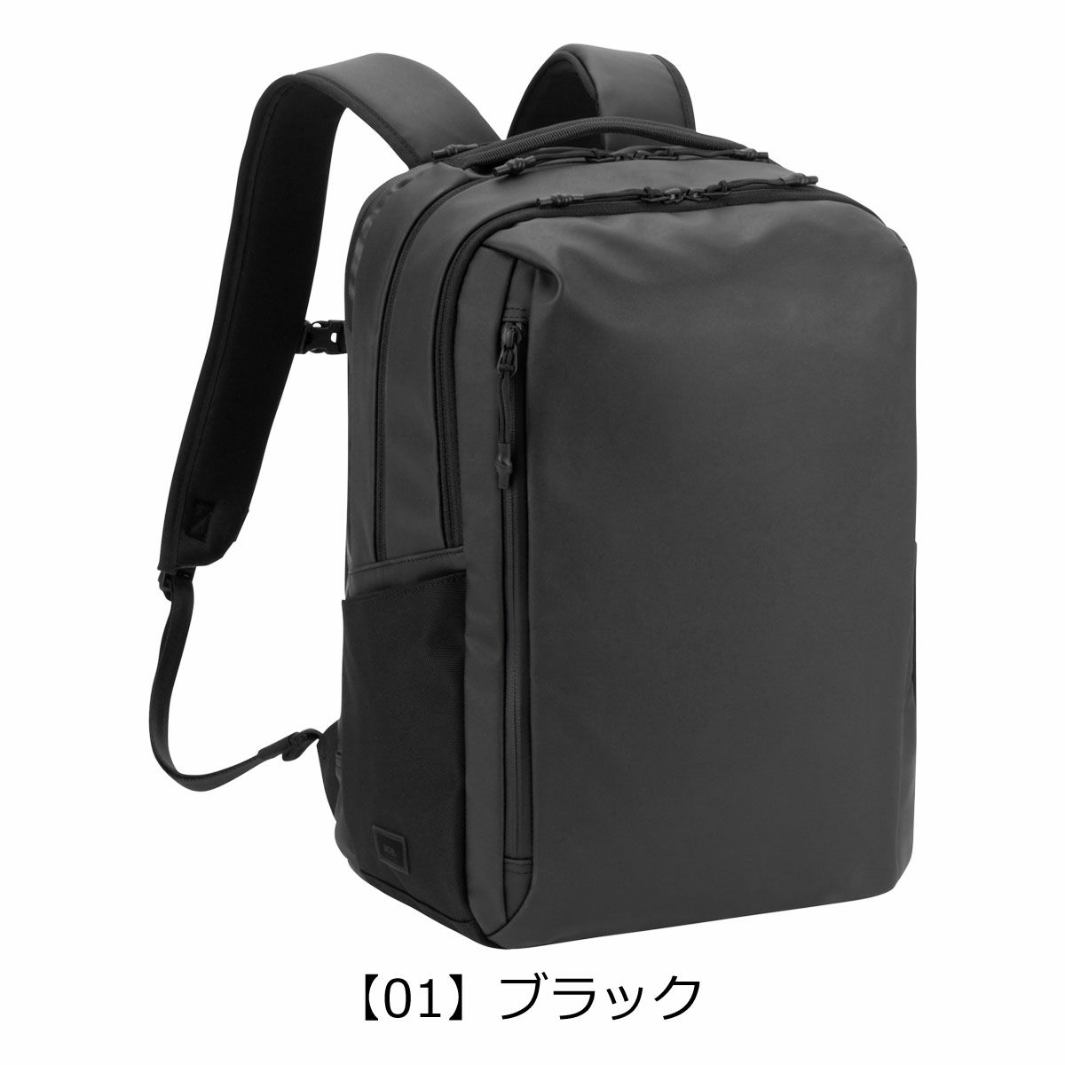 エースジーン ビジネスリュック A4 13.3インチ 15L メンズ T  