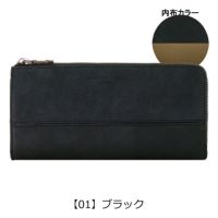 【01】ブラック