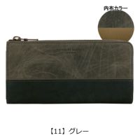 【11】グレー