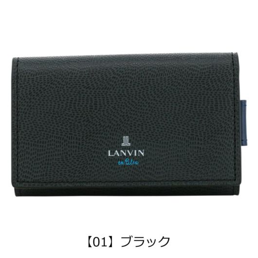 【01】ブラック