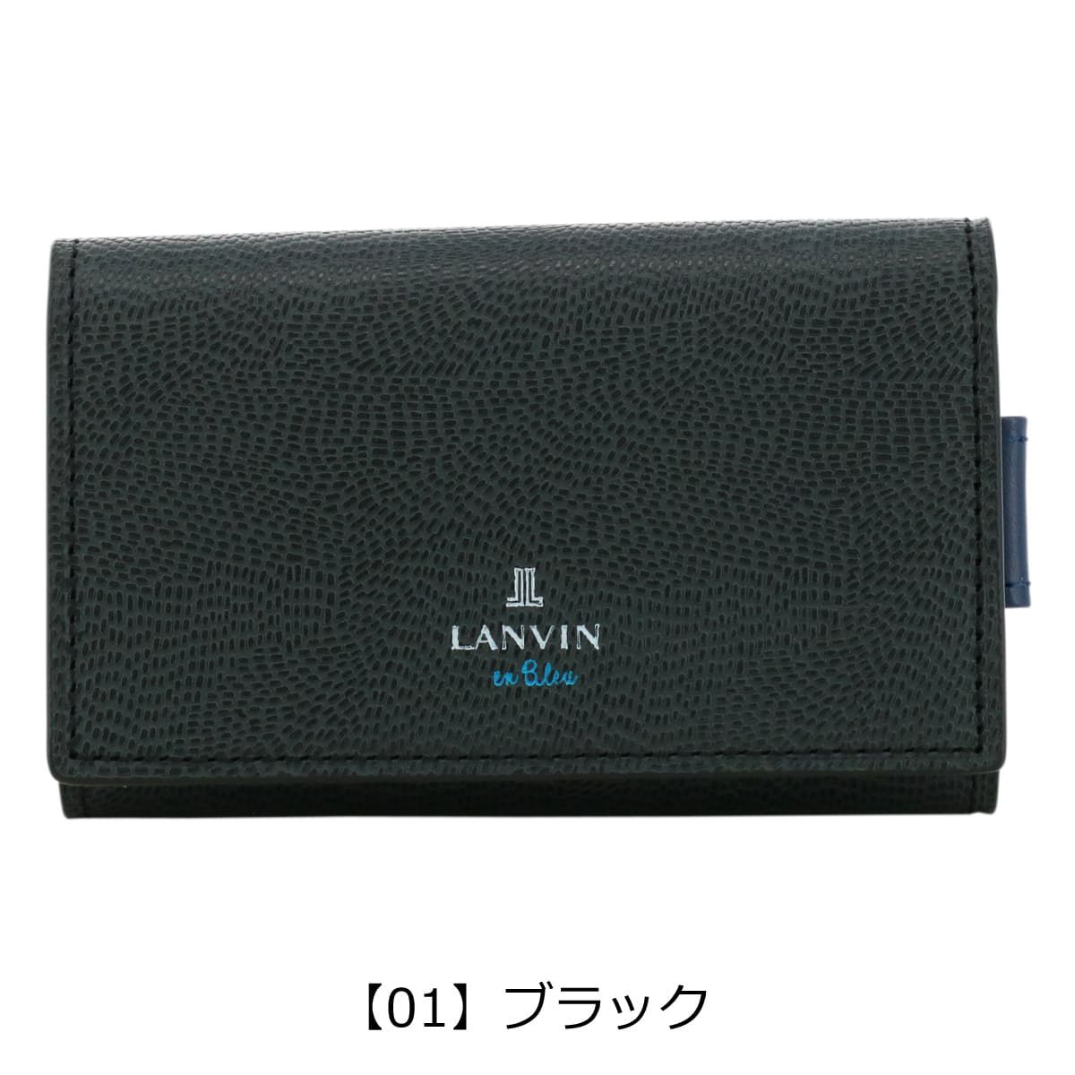 【01】ブラック