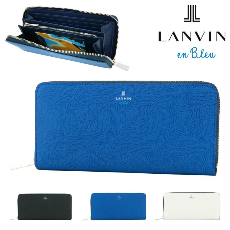 LANVIN en Bleu 長財布 LANVIN en Bleu 最大42%☆7/29から ランバンオンブルー 長財布