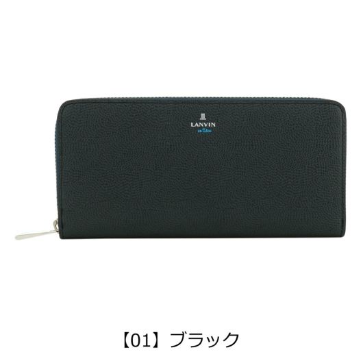 【01】ブラック