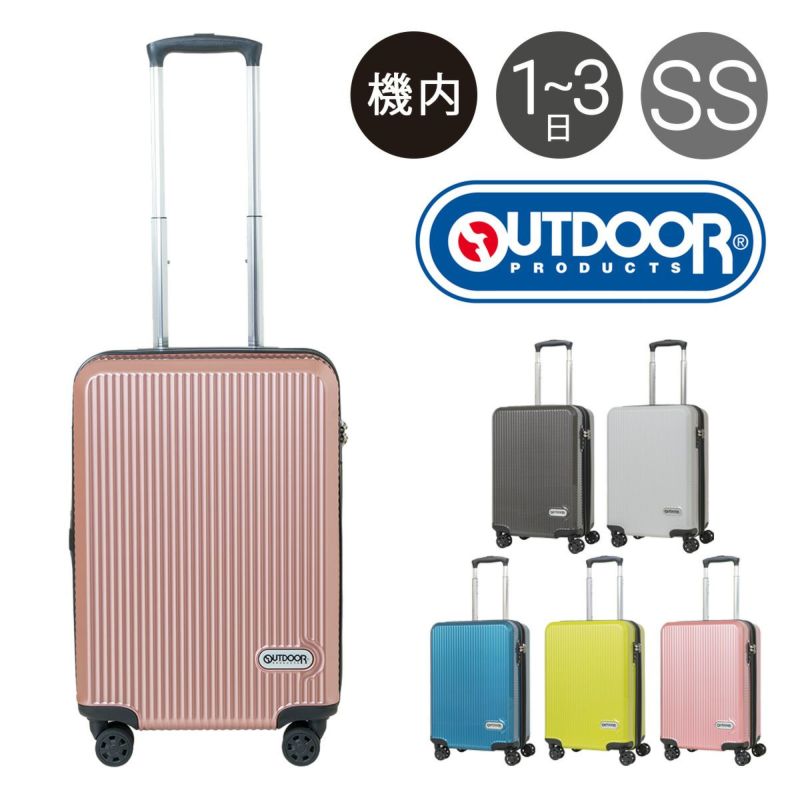 アウトドアプロダクツ スーツケース 45L 49.5cm 3.2kg OD-0808-50 