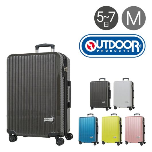アウトドアプロダクツ スーツケース 57L 63cm 4kg OD-0840-55 OUTDOOR