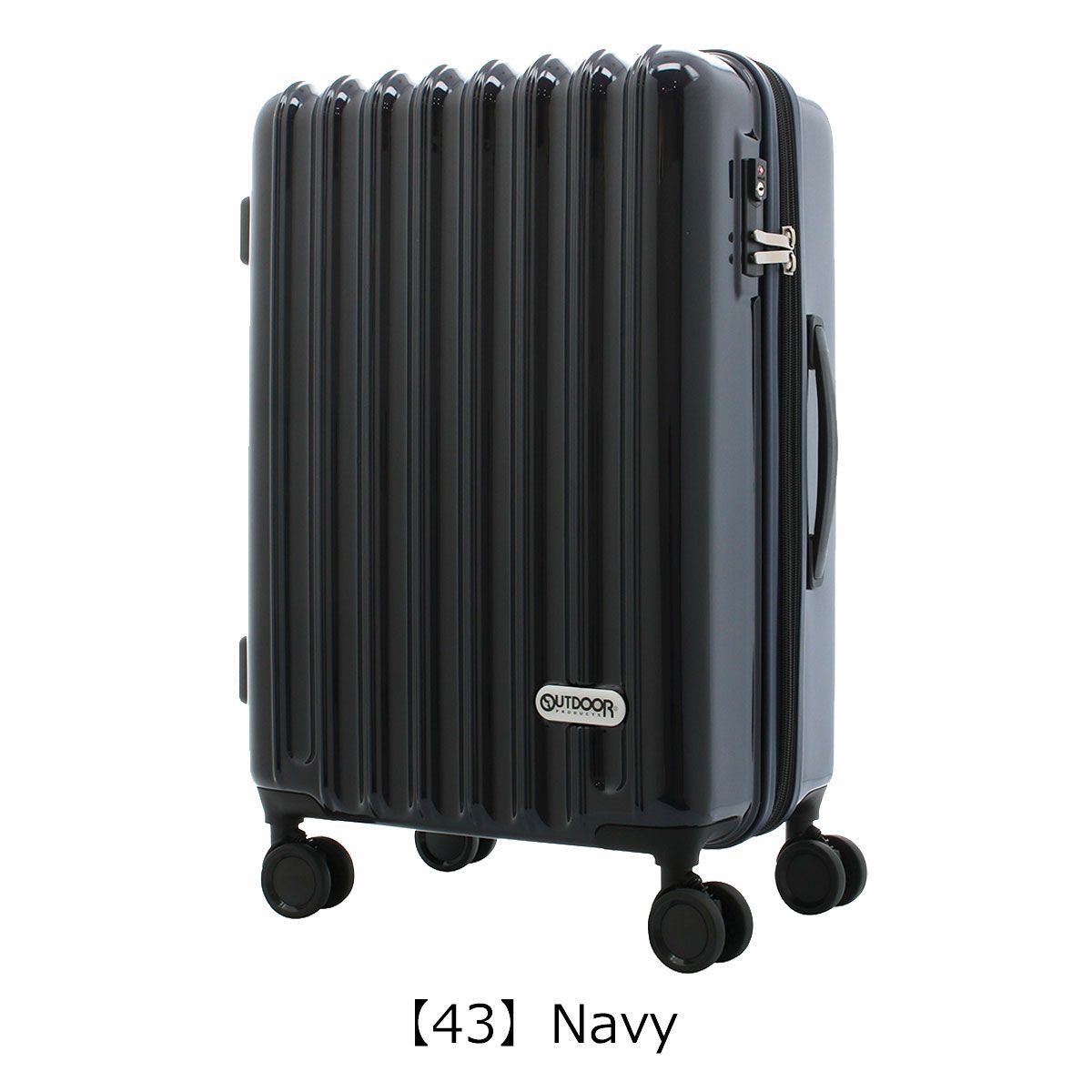 アウトドアプロダクツ スーツケース 44L 53cm 3.3kg OD-0840-48 