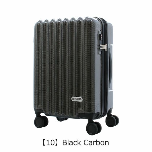 【10】Black Carbon