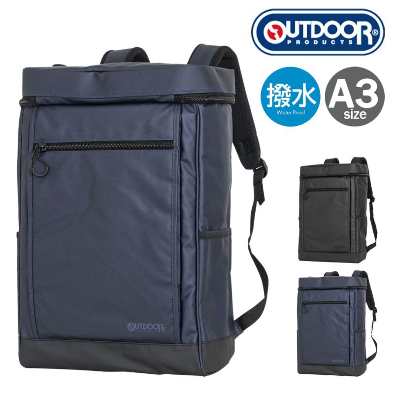 アウトドアプロダクツ リュック 35L A3 メンズ OD-11130 OUTDOOR