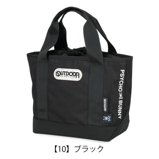 【10】ブラック