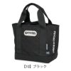 【10】ブラック