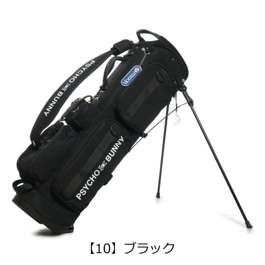 【10】ブラック