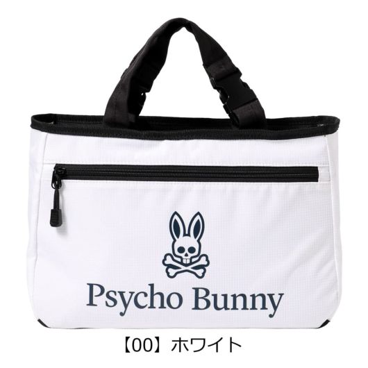 【00】ホワイト