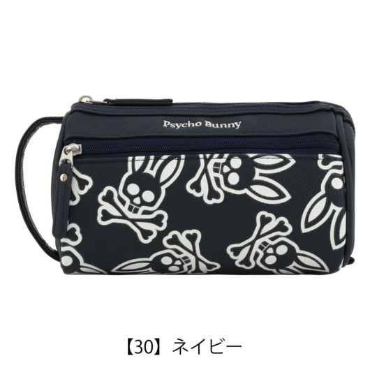 【30】ネイビー