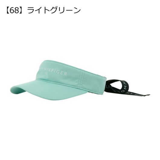 【68】ライトグリーン