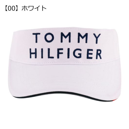 【00】ホワイト