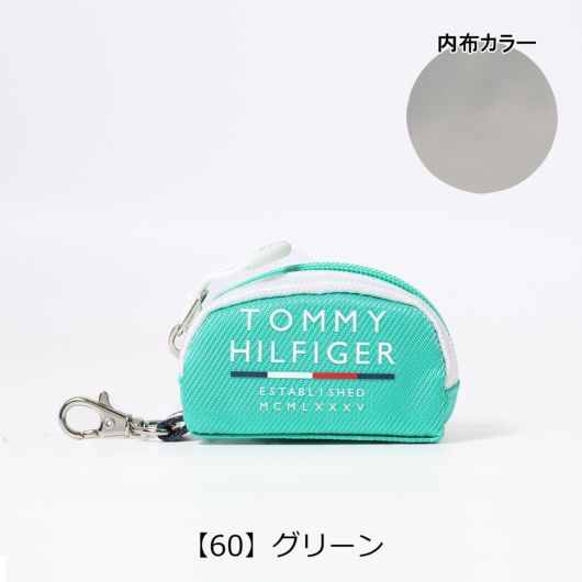 【60】グリーン
