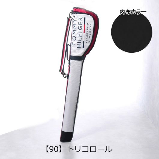 【90】トリコロール