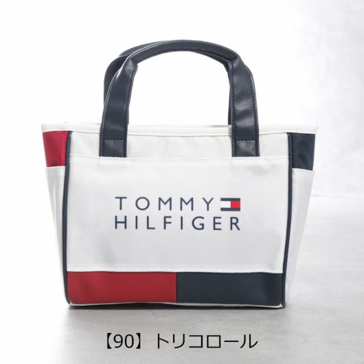 【90】トリコロール