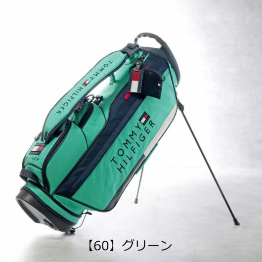 【60】グリーン