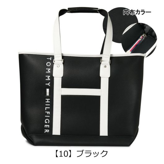 【10】ブラック