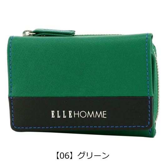 【06】グリーン