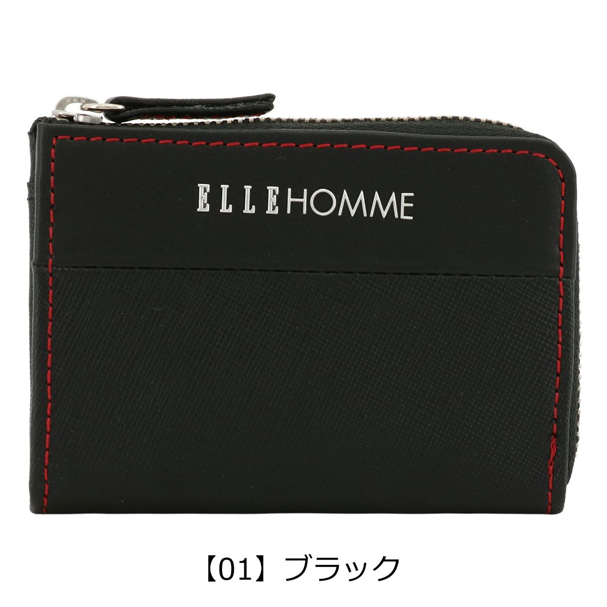 【01】ブラック