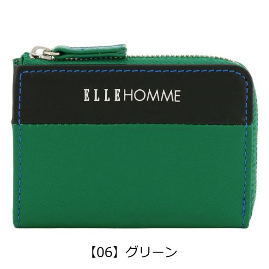 【06】グリーン
