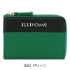【06】グリーン
