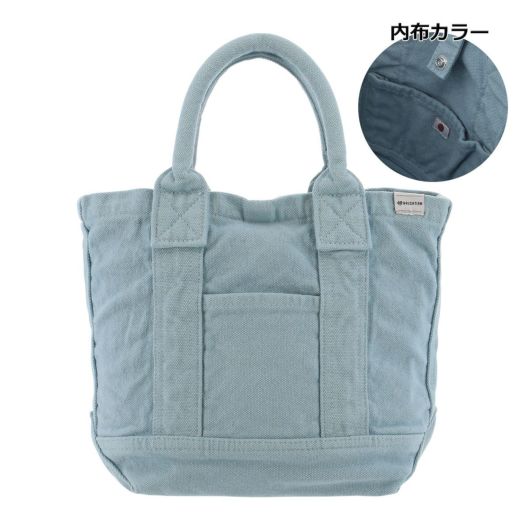 サックス