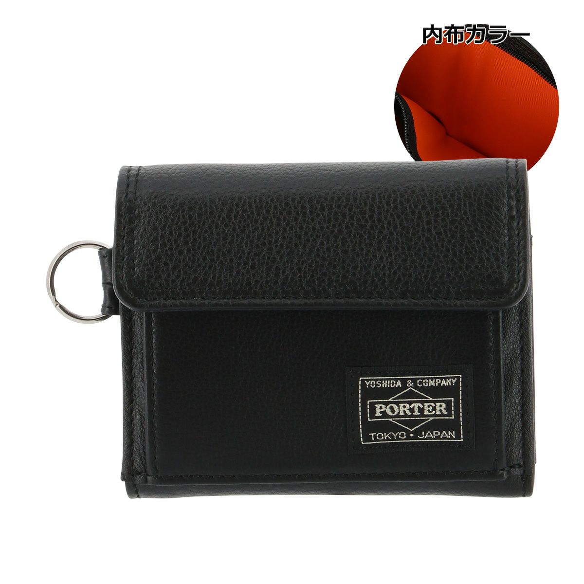 【10】ブラック